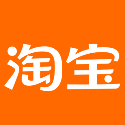 隆子淘宝云仓一件代发，淘宝菜鸟电子面单快递仓储代发