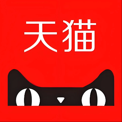 隆子天猫云仓一件代发，天猫电子面单快递仓储代发