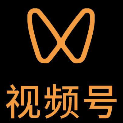 隆子微信视频号多云仓一件代发，微信视频号电子面单快递仓储代发